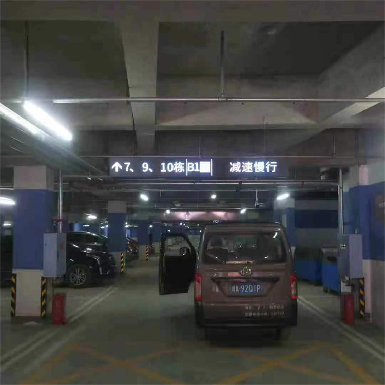 车库灯箱标识制作