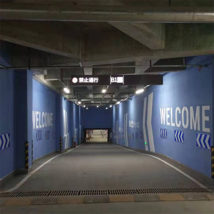 地下车库吊牌灯箱