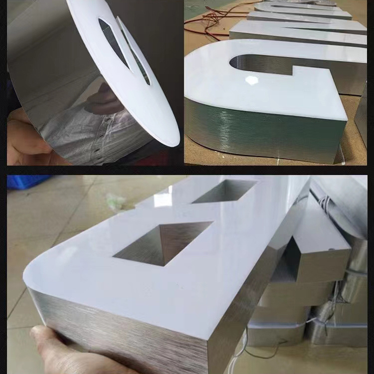 成都发光字制作