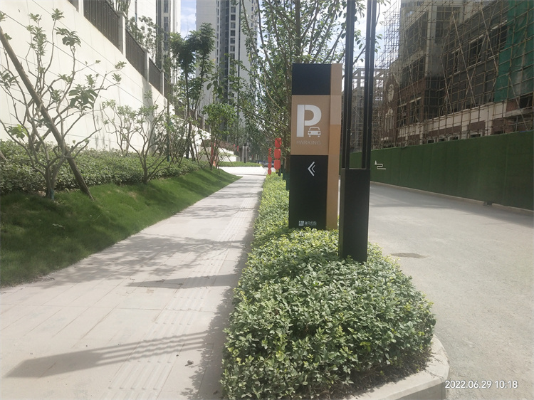 成都地产楼盘标识标牌