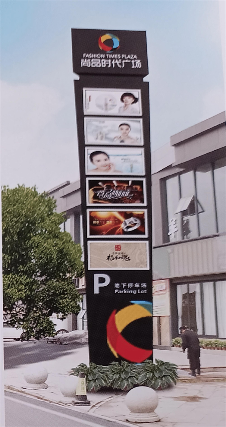 精神堡垒制作厂家