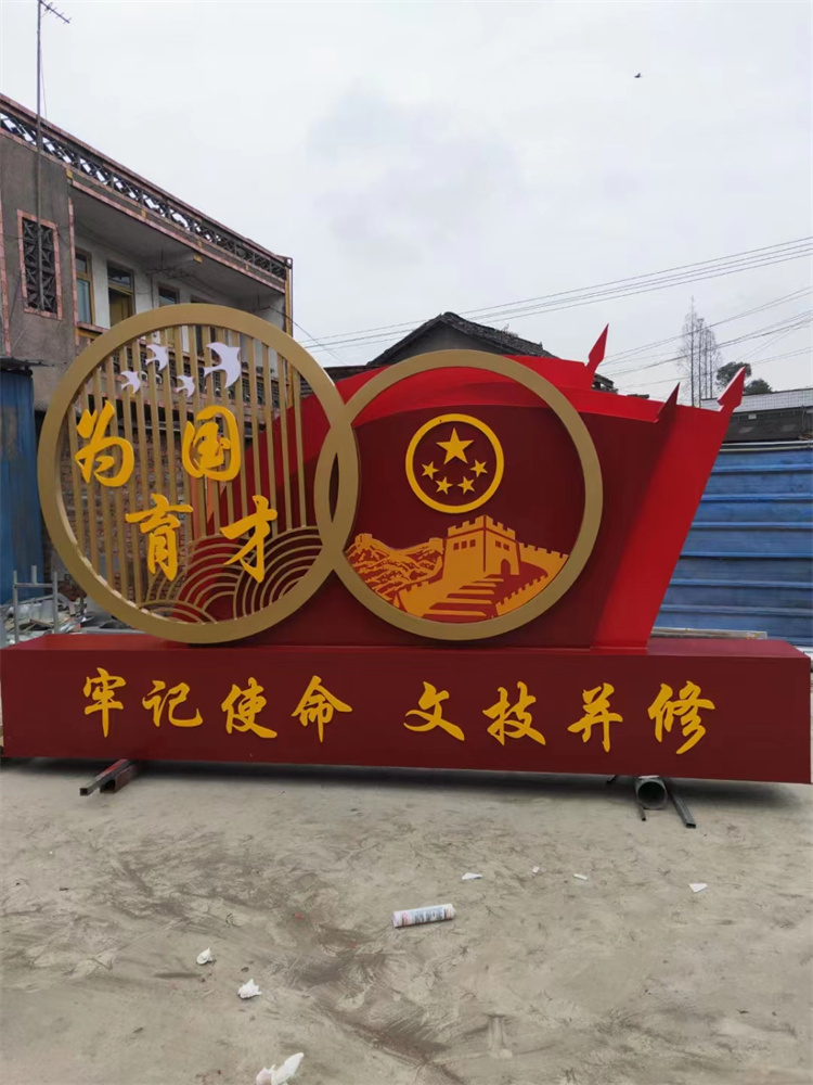成都标识牌制作